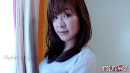 Reiko Ishigami