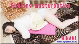 Rubbing Masturbation