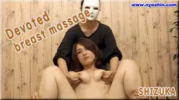 Devoted breast massage