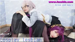 Cosplay lesbian