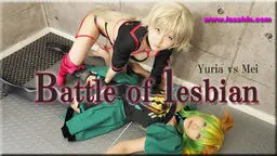 Battle of lesbian