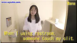 When I using toilet,someone touch my clit.
