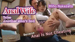Anal Wife Takes Another Man's Rod Because Anal Is Not Cheating