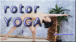 Yoga with a rotor