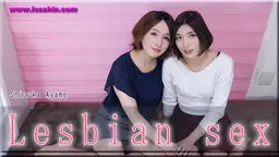 Lesbian sex