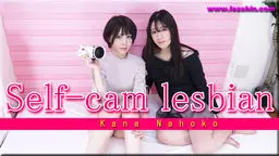 Self-cam lesbian