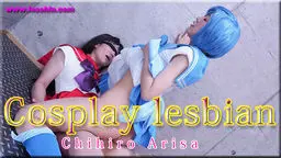 Cosplay lesbian