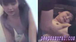 Peep Samurai