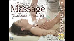 Sexy Oil Massage Today's guest- Miss.Shela