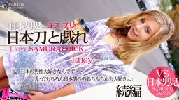 Lucy