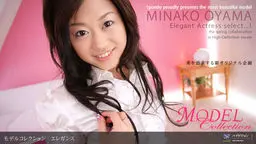 Minako Oyama
