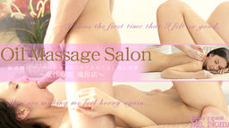 最高級のマッサージテクニックでおもてなし致します Oil Massage Salon Today's Guest Noa