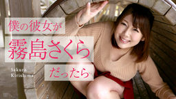 ̸ͤ礵ä ǥ󥦥ǡȡ  