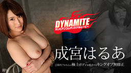 ʥޥ ܤϤ뤢  
