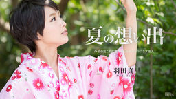 Ƥۤ Vol.10  