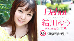 Debut Vol.30 ͥΥޥAVǰ뤳Ȥˤޤ 椦