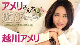 ꤵͷӤ˹ԤǽͤΥեǤӤǨSEX  