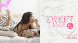 甘くエロティックな二人きりの時間を覗き見る 恋人同士の昼下がり SWEET TIME クリーム遊び編 SHIRIMA MALATI
