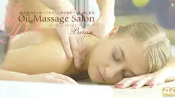 最高級のマッサージテクニックでおもてなし致します　OIL MASSAGE SALON BRIAN 4Kウルトラハイビジョン配信