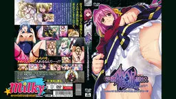 学園催〇隷奴 anime:2