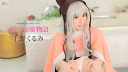 ˾ˢɱʪ Vol.51  