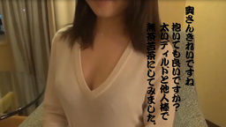 ちあき - みとのまぐはひ(御陰の目合)