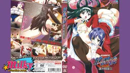 放課後 〜濡れた制服〜 課外授業3