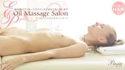 最高級のマッサージテクニックでおもてなし致します　OIL MASSAGE SALON PASIA