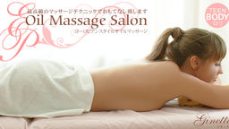 最高級のマッサージテクニックでおもてなし致します Oil Massage Salon Ginette