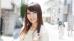 AVͥ򤢤ʤμۡ6  