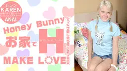 Huney Bunny お家でH MAKE LOVE Karen