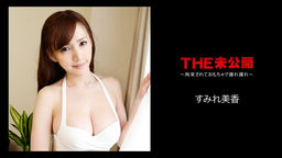 THE ̤ «ƤǨǨ  
