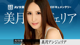 ǮΦ File.062  