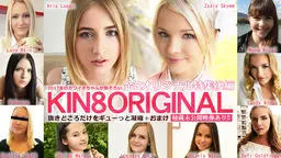 2017年のカワイ子ちゃんが勢ぞろい！金8オリジナル特集 後編