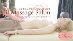 最高級のマッサージテクニックでおもてなし致します Oil Massage Salon Laure (Lika Star)