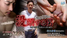 高木 孝輔