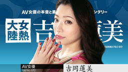 ǮΦ File.072  