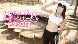 ʵɤ餹̱ʡʥѤGET  