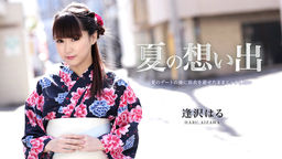 Ƥۤ Vol.12  