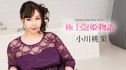 ˾ˢɱʪ Vol.72  