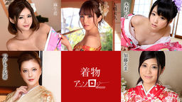 Kimono Anthology :: Miku Ohashi, Ema Kato, Tsuna Kimura, Yuki Tsukamoto, Nozomi Aso