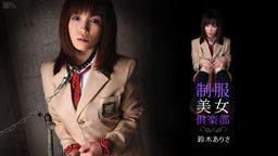  Vol.10  