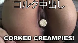 Tattooed Teenager Gets Impregnated By Sex Tourist