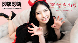 BOGA x BOGA ߷꤬ͤΥץ쥤˫ΤƤ  