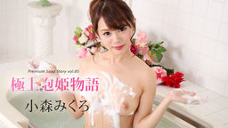 ˾ˢɱʪ Vol.85  