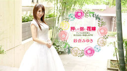 ميوكي ساكورا عروس عرضة للدفع ~ Creampie NTR مع الشخص المسؤول عن الفستان عشية الزفاف ~