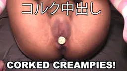 Bubble-Butt Teen With Braces Corked and Creampied!