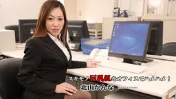 スキモノ巨乳上司をオフィスでハメハメ！