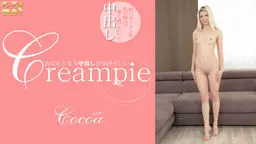 あなたとなら中出しが気持ちいい Creampie