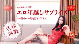 パート1